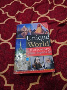Unique World Dictionary Oxford
