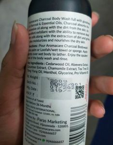 Activated Charcoal Body Wash