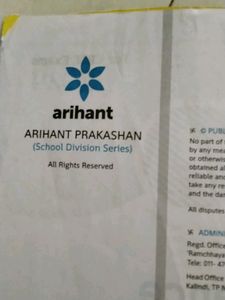 SOCIAL SCIENCE Arihant Class 10th All In One