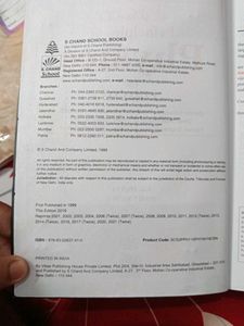 S Chand Class 11th Physics Book
