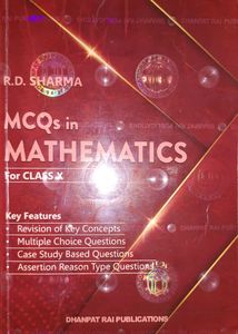 RD Sharma Maths With MCQ Book