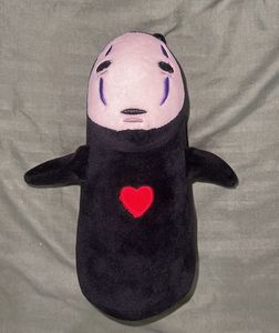 Official No Face Plushie