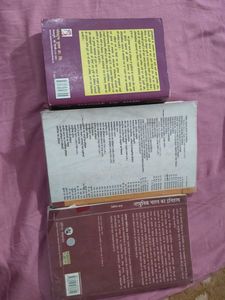 History Books - Ancient to Modern India