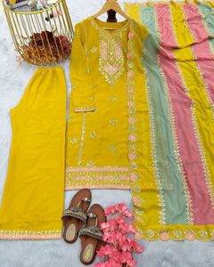 Elegant Yellow Kurta Set