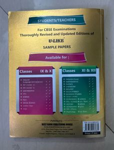 Class XII Mathematics Sample Papers