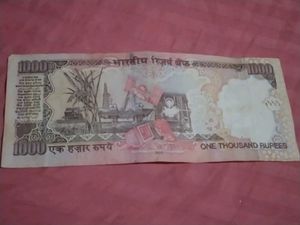 1000 Old Currency