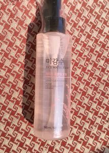 Rice Water Bright Cleansing Oil