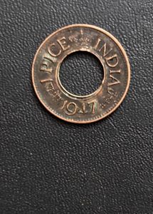 1 Paise Indian Independence Year Coin