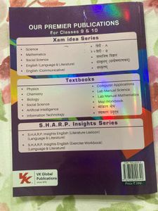 Xam idea Mathematics - Grade 9