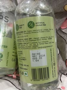 ALPS Rosemary Water combo of 2