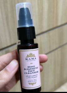 Kama Ayurveda Gift Bag