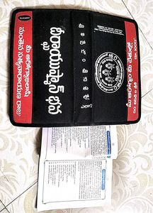 Healthcare Telugu 50 VCDs Pack