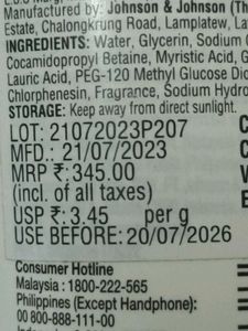 💥Neutrogena Face Wash And Hydro Boost Gel