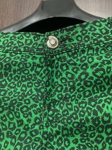 Tiger Print Green Denim Jeans