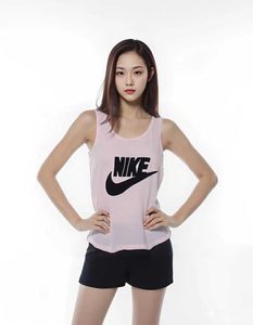 Nike Tie Dye Top