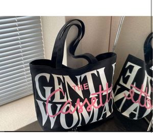 Cute Tote Bag