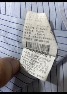Ralph Lauren Half Sleeves Shirt For Men’s.