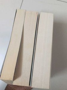 Fiction Book Bundle