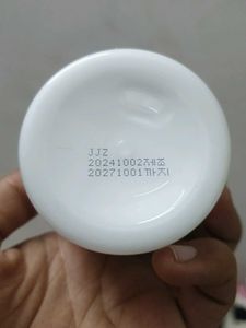 🏆Roundlab 1025 Dokdo Moisturizing Lotion