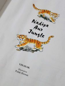 Nadiya Aur Jungle