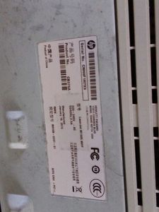 HP LASERJET M1005 MFP PRINTER