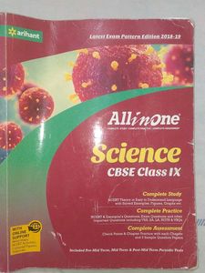 All In One Science CBSE Class IX