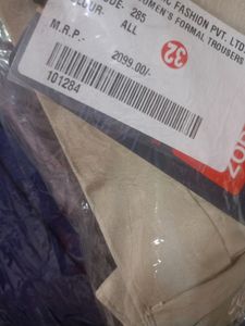 Beige Pant