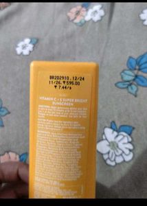 Dot Nd Key 80 G Sunscreen SPF 50+ New Seal