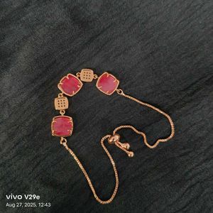 Red &amp; Gold Bracelet