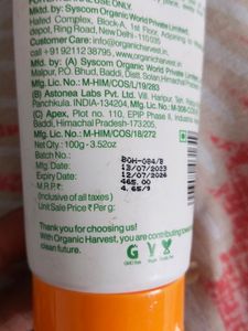 All Skin SPF 50 Sunscreen