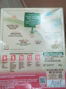 Nestle Cerelac Multigrain &amp; Fruits