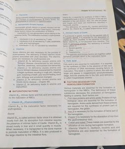 Medical Physiology Textbook