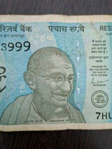 7HU 803999; Rupees 50 Rare Note; Triple Nine Serie