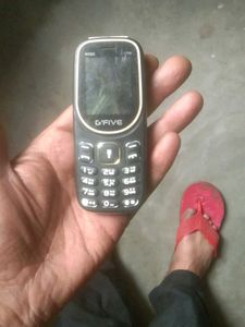 G Five Phone