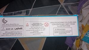 Inter phone A New Generation Portable