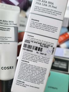 Cosrx AHA BHA PHA LHA Peel