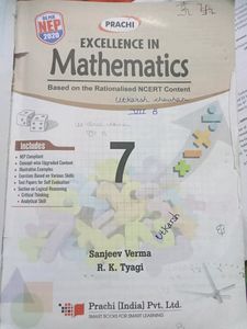 Excellence In Mathematics Class 7th