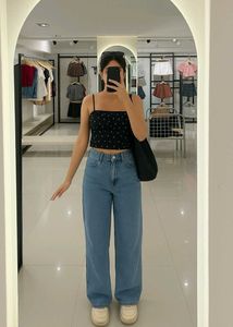 Starry Night Cami Top