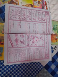 Kids Material