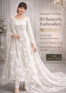 Elegant 3D Butterfly Net Suit 2 Meter Unstitched