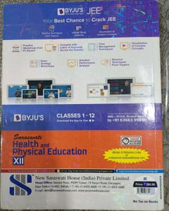 Physical Education Class 12 Cbse Book