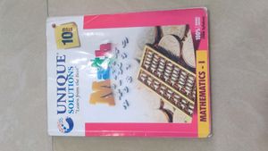 10th Std Books