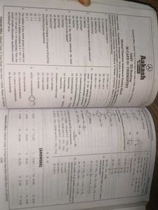 Aakash M-CAPS Class XII Medical Textbook