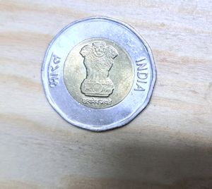 75th Independence Day Coin Set