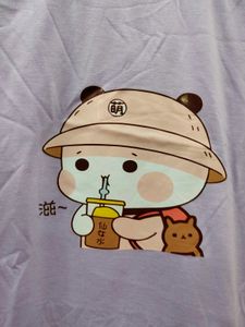 Cute Cartoon Graphic Tee (BI)