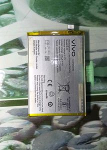 Vivo B-S2 Battery