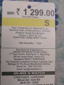 Brand New Kurta