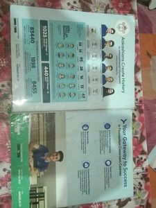 Class 9 CBSE  Chemistry Book By Aakash+byju&#39;s