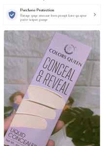 Makeup &amp; Skincare Combo