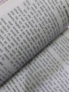 Marathi Nibandh Book